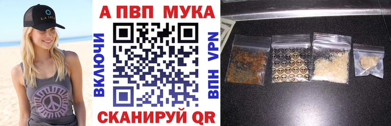 Где можно купить наркотики Азов COCAIN  МЕФ  ГАШ 