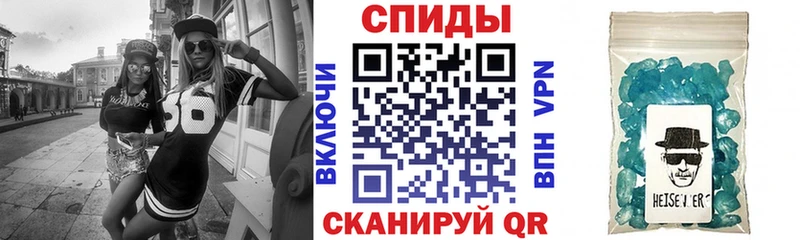 hydra tor  Азов  Amphetamine VHQ  цена  