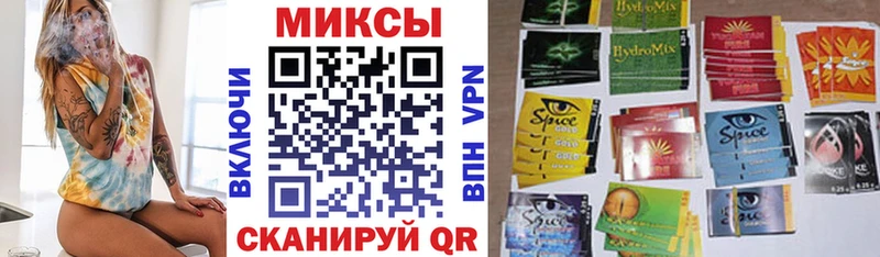 Бутират BDO  как найти   Азов 