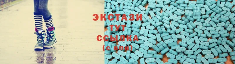 площадка как зайти  Азов  Ecstasy VHQ  сколько стоит 