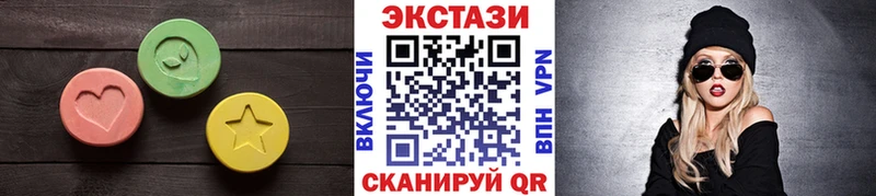 цена   Азов  Ecstasy Philipp Plein 