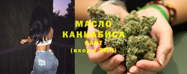 спиды Осташков