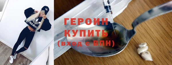 спиды Осташков