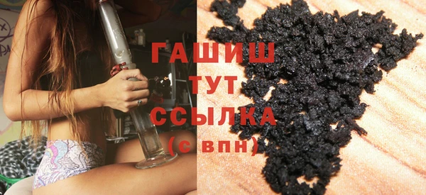 спиды Осташков