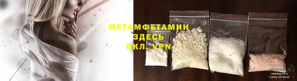 хмурый Осинники