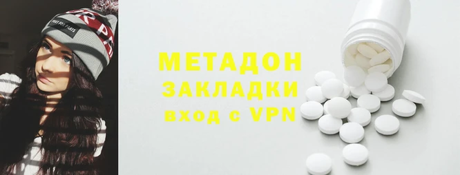 спиды Осташков