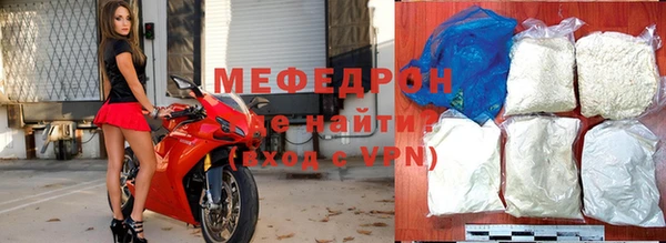 спиды Осташков