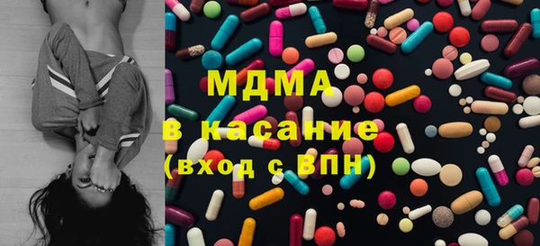 спиды Осташков