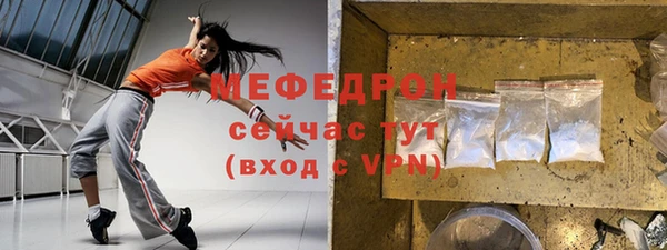 спиды Осташков