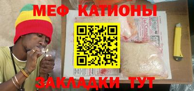 хмурый Гусь-Хрустальный