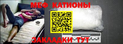 стаф Гусев