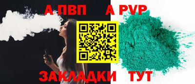 хмурый Гусь-Хрустальный