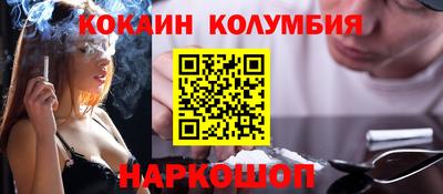 стаф Гусев