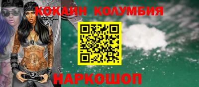 стаф Гусев