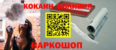 стаф Гусев