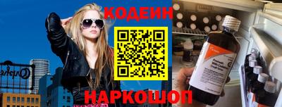 хмурый Гусь-Хрустальный