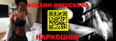 стаф Гусев