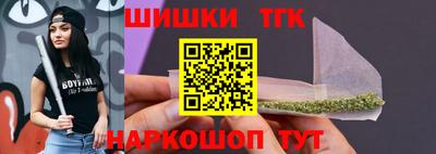 стаф Гусев