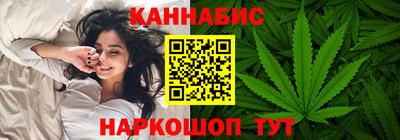 наркотики Беслан