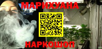 круглые Берёзовский