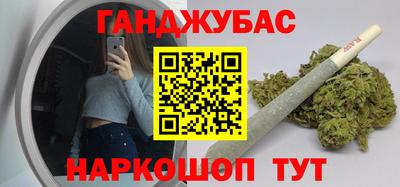 стаф Гусев