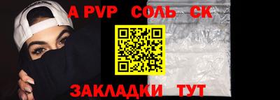 хмурый Гусь-Хрустальный