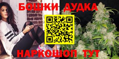 хмурый Гусь-Хрустальный