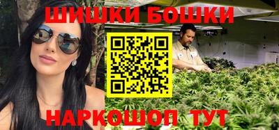 хмурый Гусь-Хрустальный