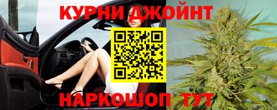 ПСИЛОЦИБИНОВЫЕ ГРИБЫ Гусиноозёрск