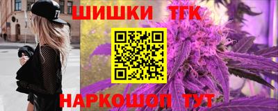 круглые Берёзовский