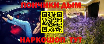 ПСИЛОЦИБИНОВЫЕ ГРИБЫ Гусиноозёрск