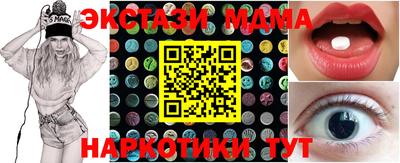 круглые Берёзовский