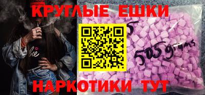 хмурый Гусь-Хрустальный