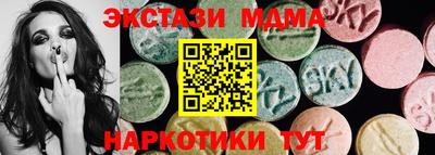 хмурый Гусь-Хрустальный