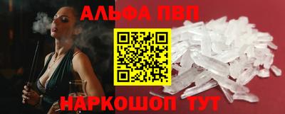 стаф Гусев