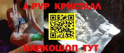 стаф Гусев
