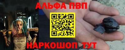 стаф Гусев