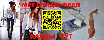 круглые Берёзовский