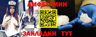 стаф Гусев