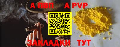 ПСИЛОЦИБИНОВЫЕ ГРИБЫ Гусиноозёрск