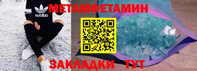 ПСИЛОЦИБИНОВЫЕ ГРИБЫ Гусиноозёрск