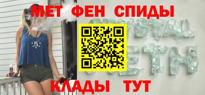 ПСИЛОЦИБИНОВЫЕ ГРИБЫ Гусиноозёрск