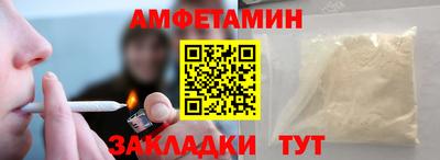 стаф Гусев