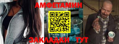 хмурый Гусь-Хрустальный