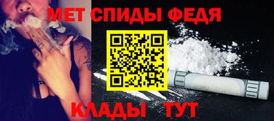 ПСИЛОЦИБИНОВЫЕ ГРИБЫ Гусиноозёрск