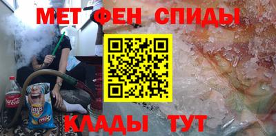 ПСИЛОЦИБИНОВЫЕ ГРИБЫ Гусиноозёрск