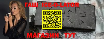 хмурый Гусь-Хрустальный