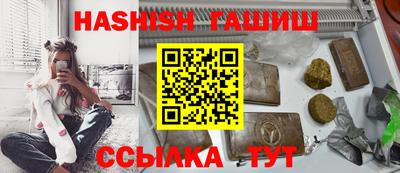 стаф Гусев