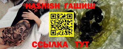 круглые Берёзовский