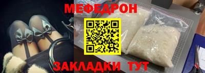 ПСИЛОЦИБИНОВЫЕ ГРИБЫ Гусиноозёрск